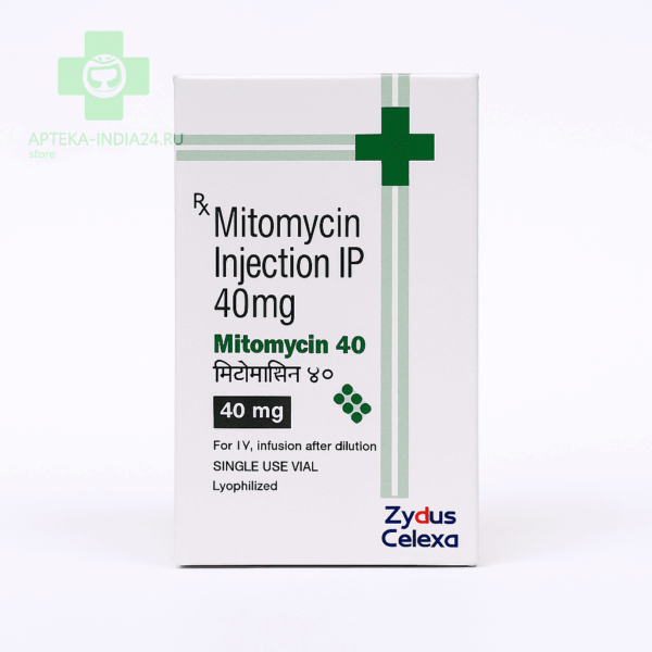 Митомицин: (Mitomycin) — 40 мг порошок для инъекций
