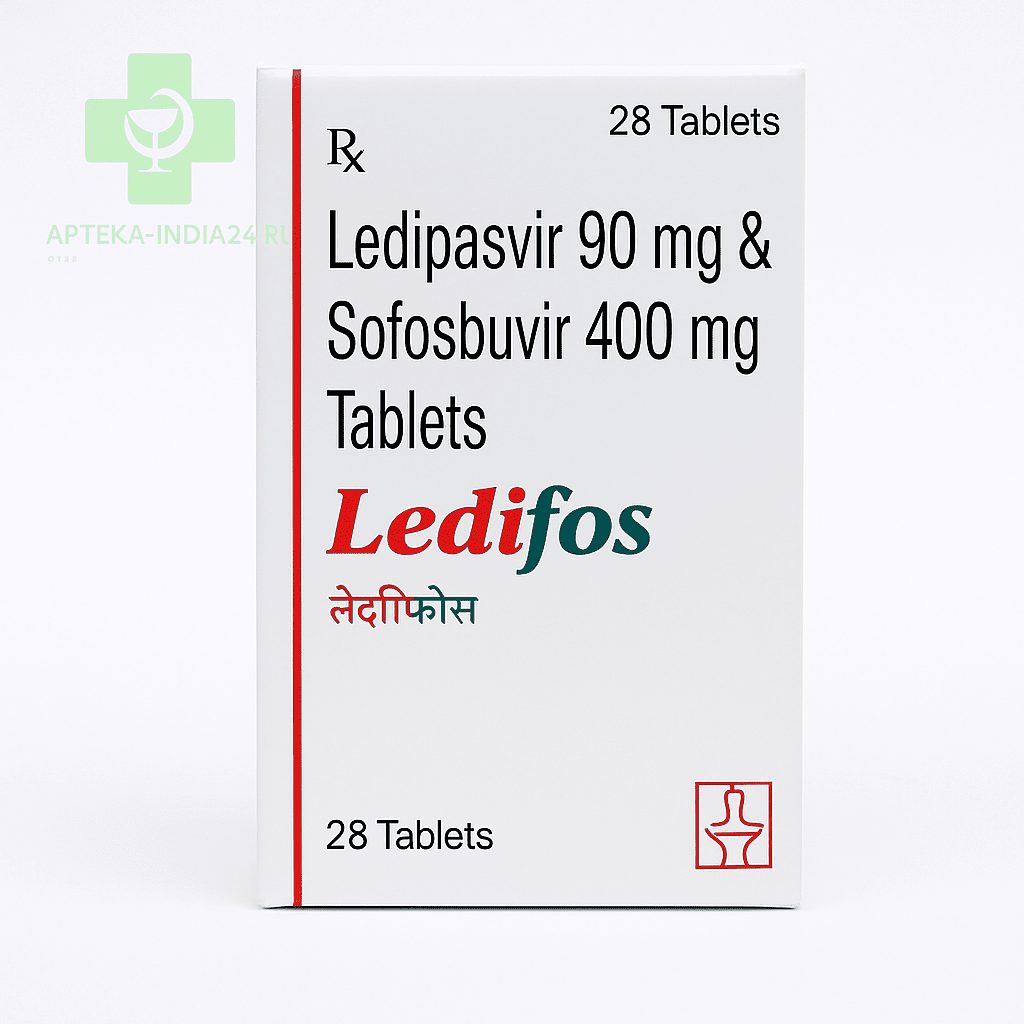 Лёд Хетеро — Ледифос (Ledifos) — аналог Харвони 90/400 мг таблетки №28