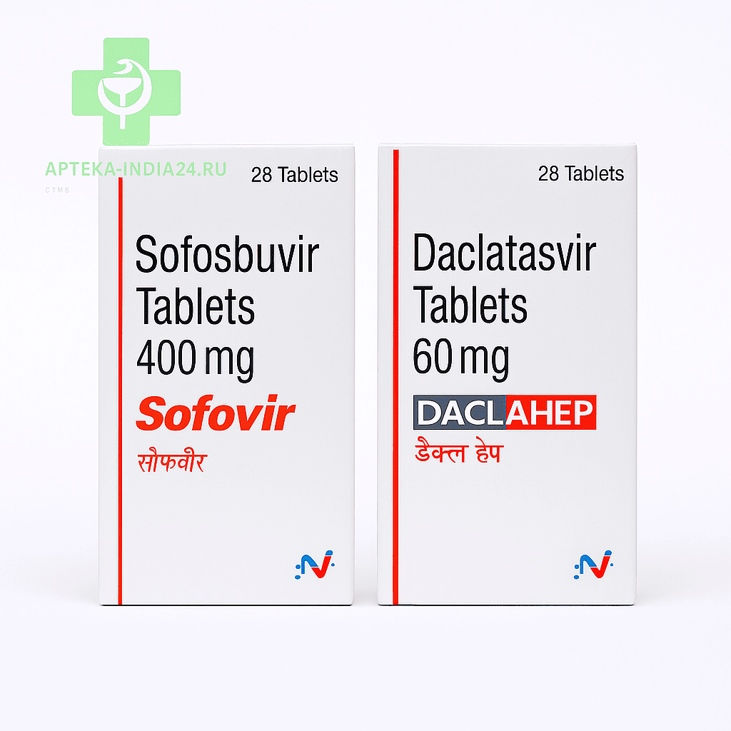 Софосбувир + Даклатасвир: Sofovir Daclahep (Hetero) — аналог Совалди и Даклинза 400/60 мг таблетки №28