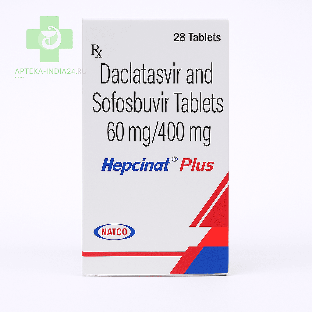 Hepcinat plus Софосбувир + Даклатасвир: Натко (Natco) — аналог Совалди и Даклинза 400/60 мг таблетки №28
