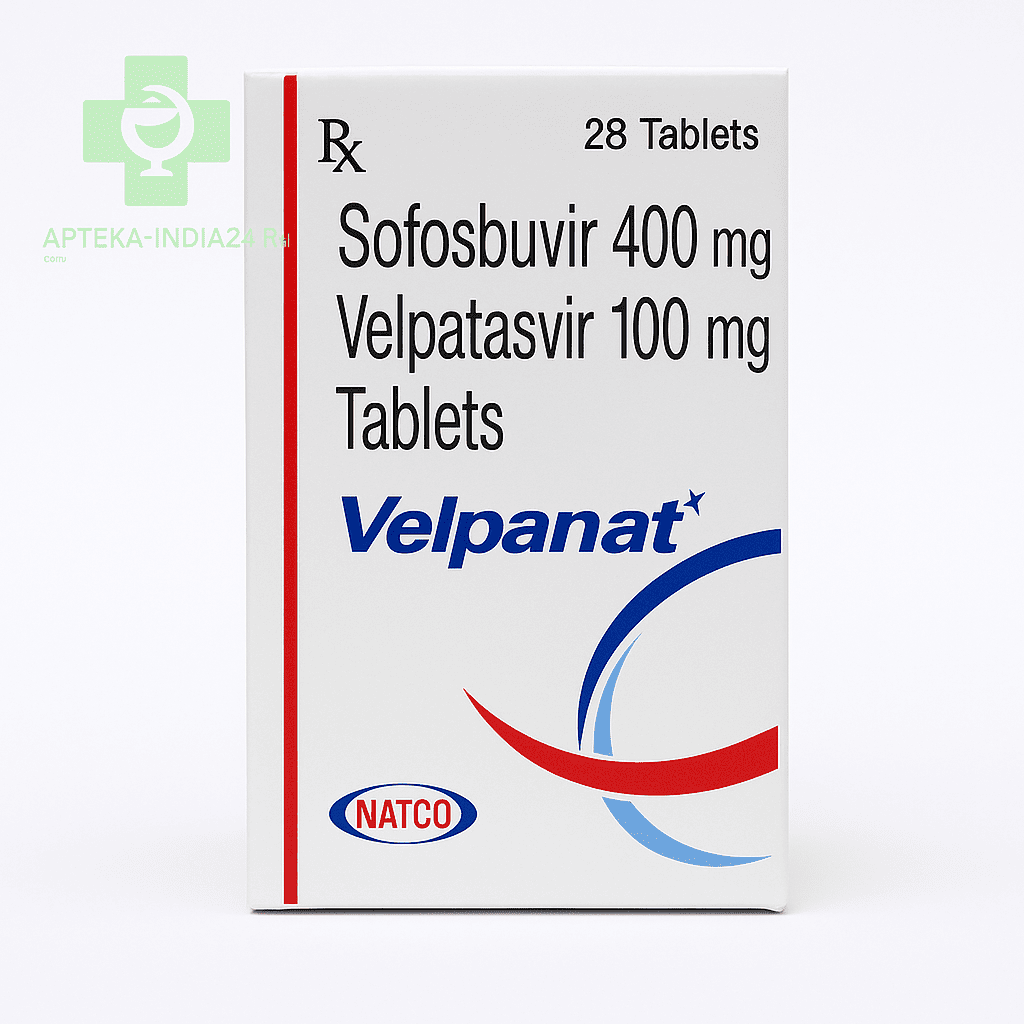 СофВел Натко (SofVel Natco) — Софосбувир + Велпатасвир: 400/100 мг таблетки №28