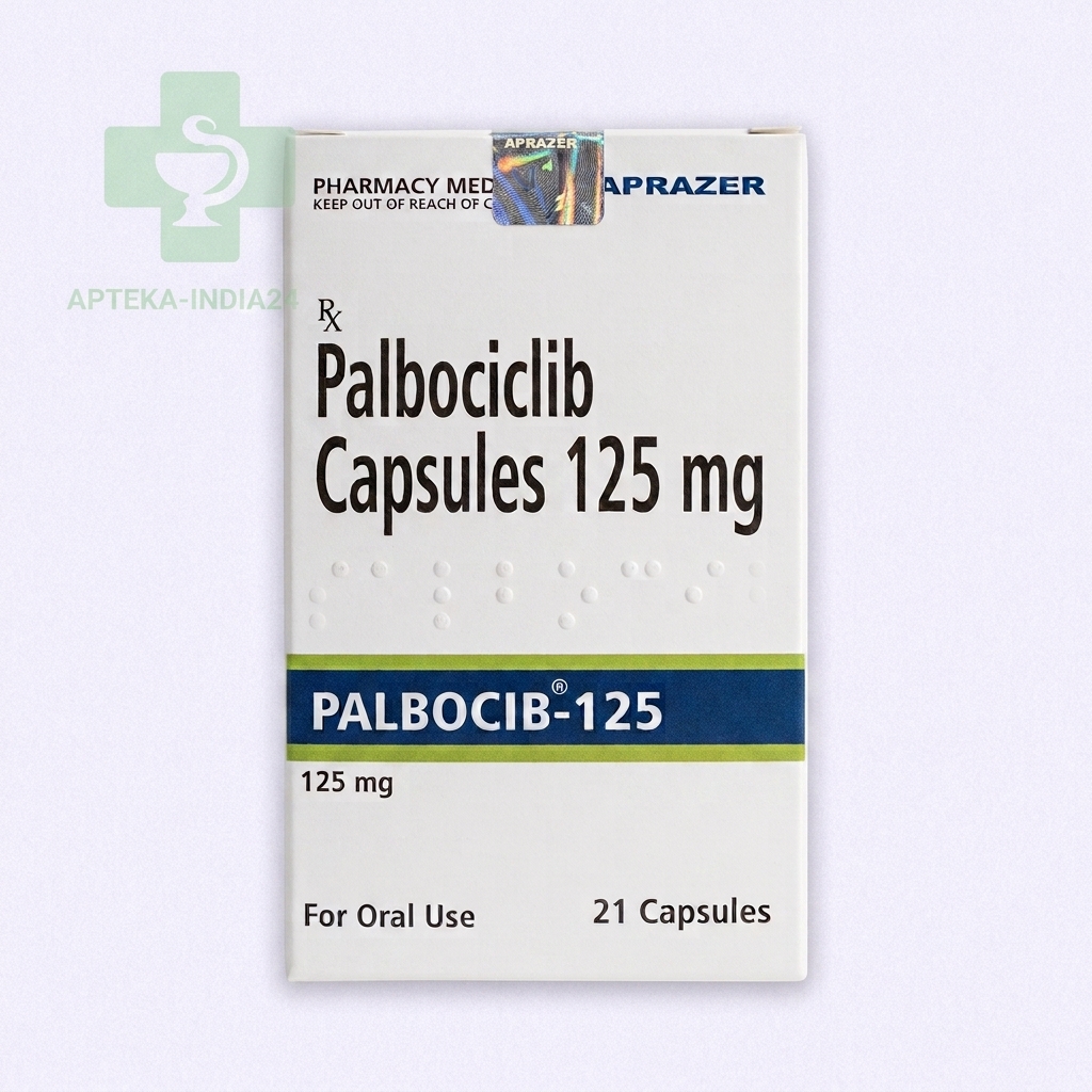 Палбоциклиб (Palbociclib) 125 mg 1 флакон
